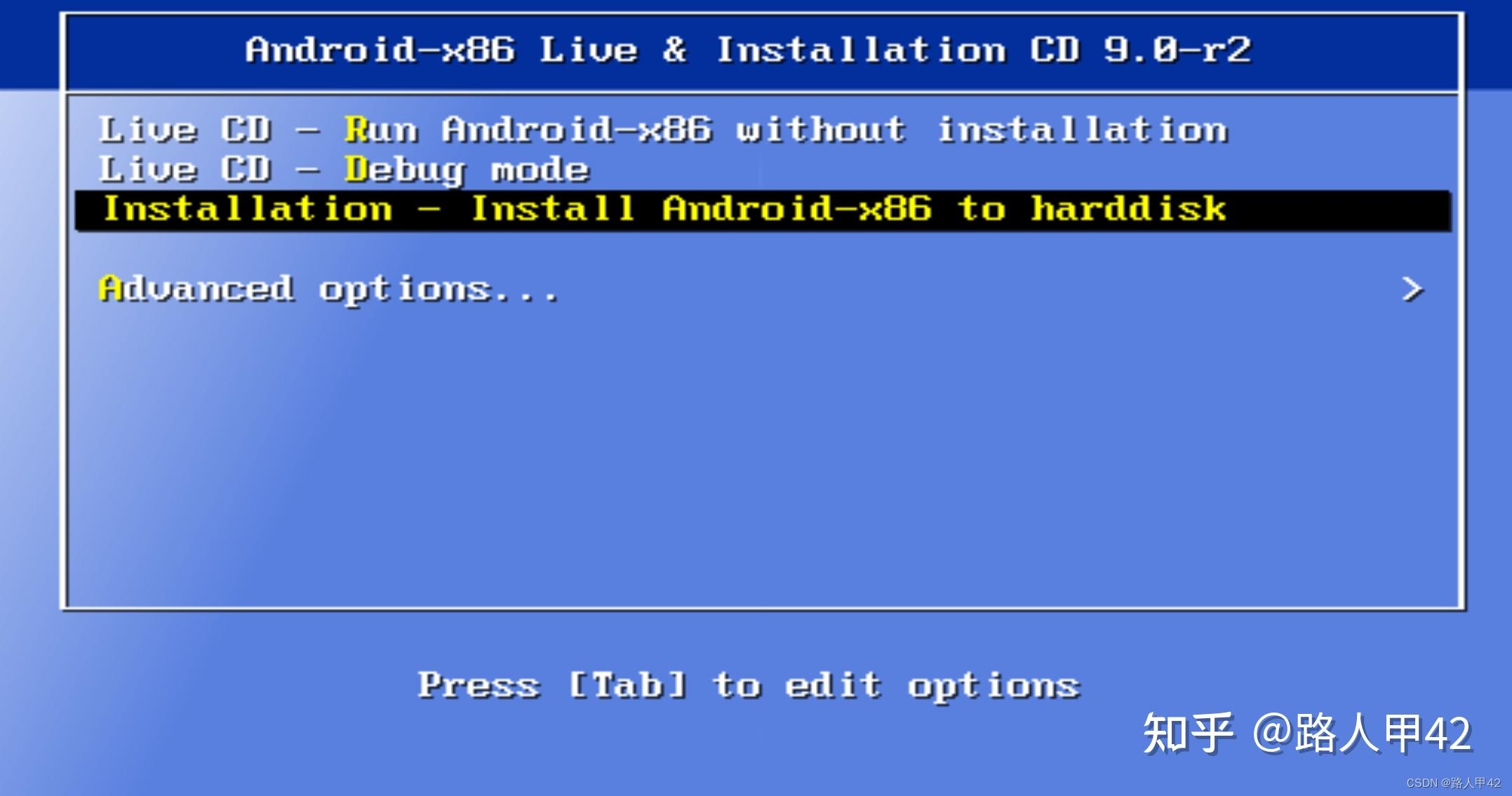 安卓虚拟机安装教程插图 安卓虚拟机安装教程插图