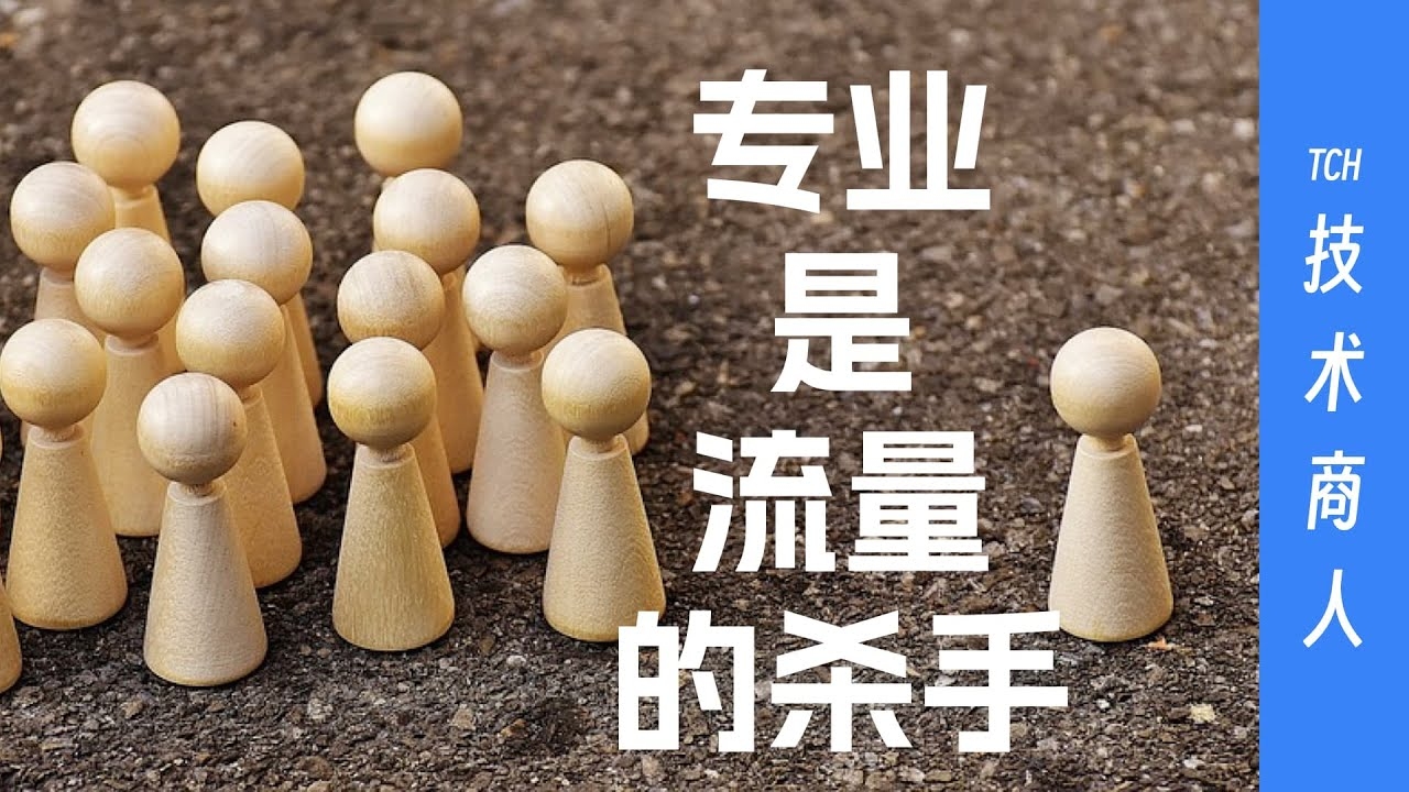 阿里云故障解决方案视频指引插图