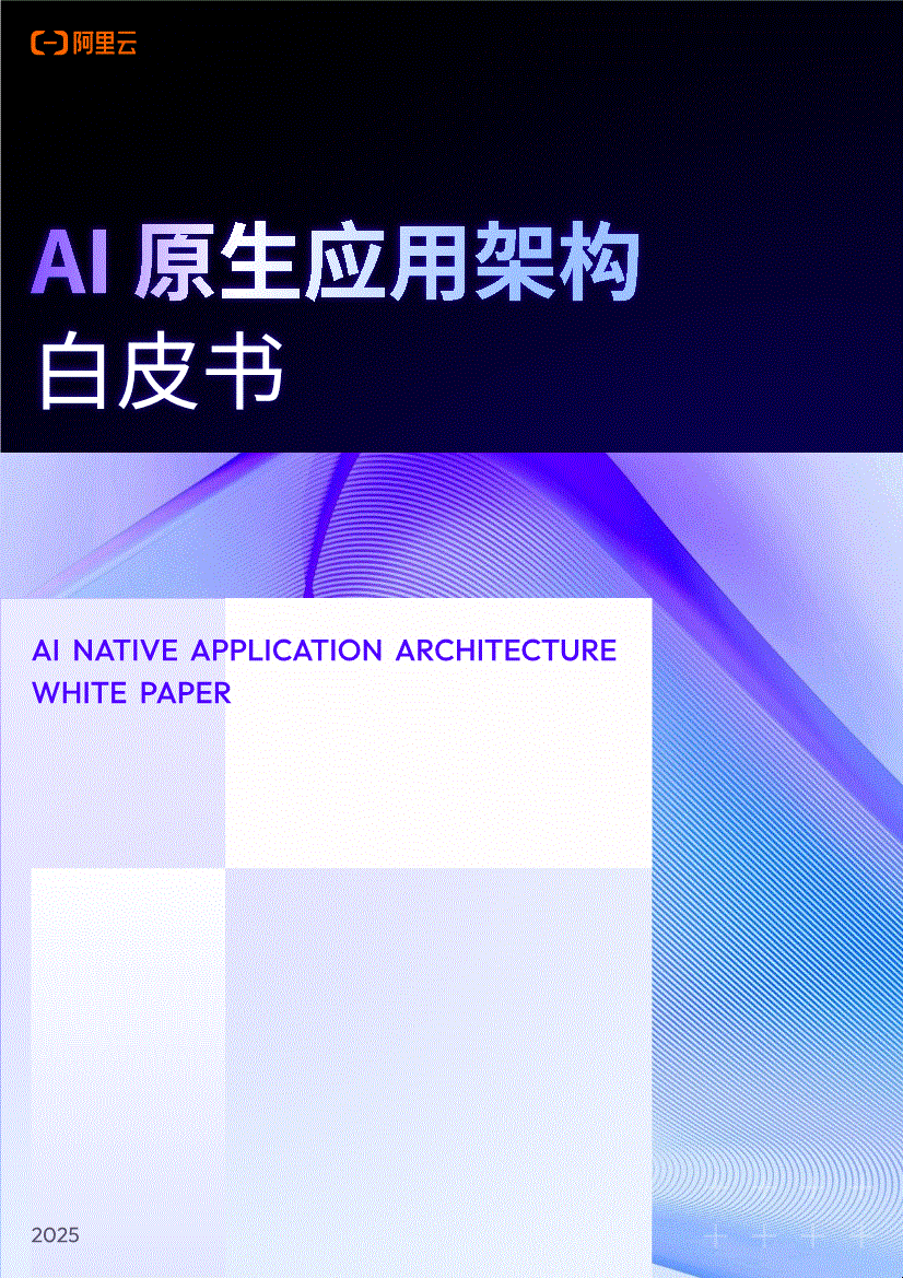 阿里云普惠版虚拟主机为何停售？阿里云的虚拟机技术解析，输入HTTPS域名验证与配置教程，如何选择适合的国内虚拟主机服务商？—— 对比阿里云、老薛主机的优势与劣势。，国内超低价虚拟主机推荐及注意事项。插图