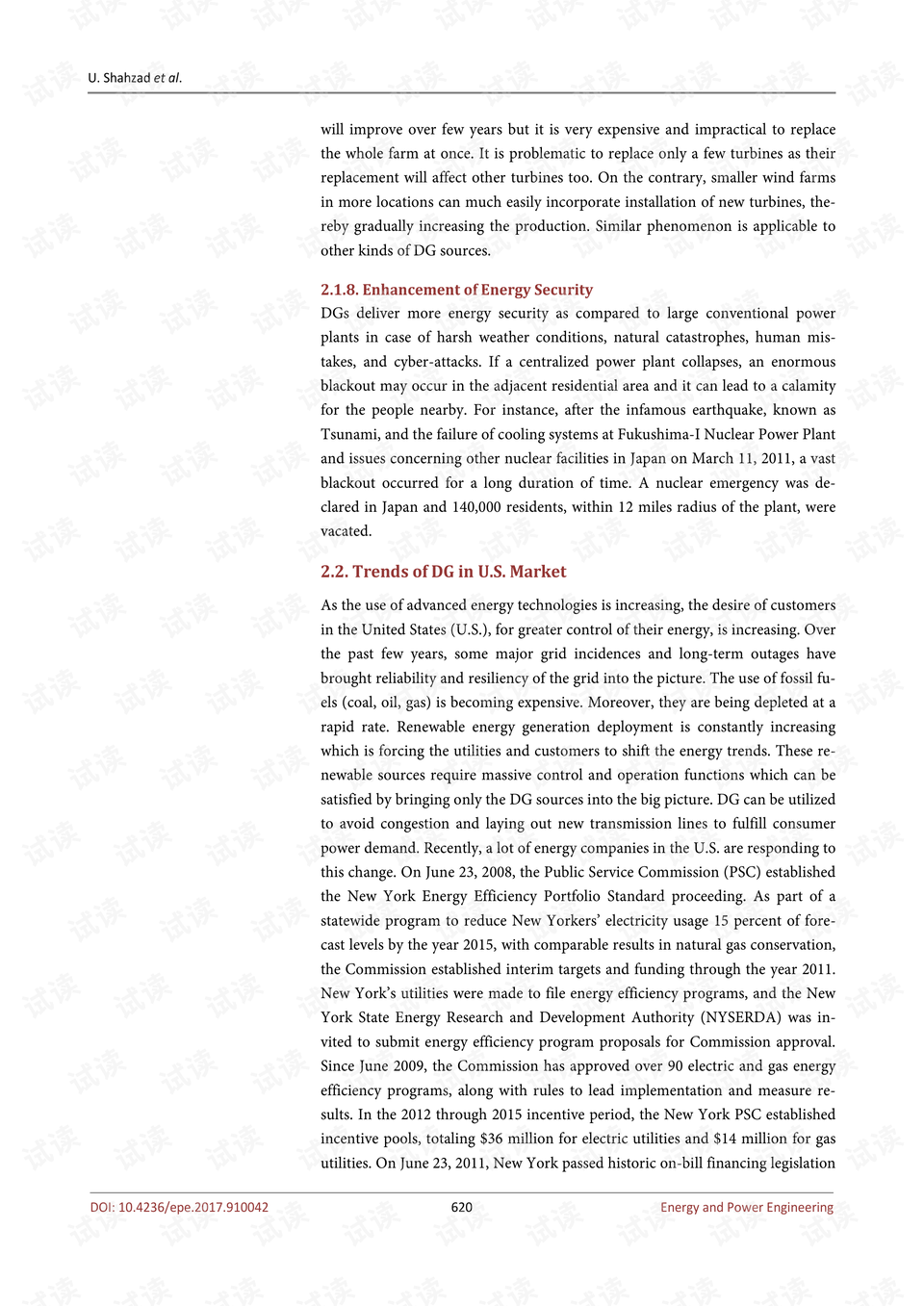 安卓应用开发毕业论文，挑战与解决策略的探索插图