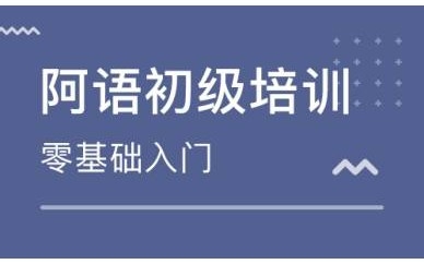 保定风泉网络公司介绍与姻缘预测点推荐插图