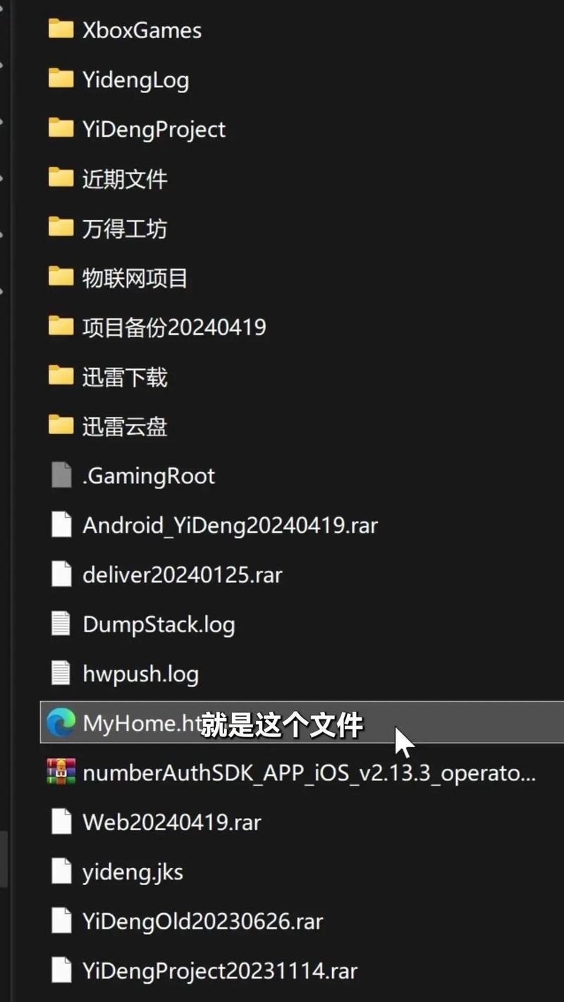 百度官网浏览器使用指南,快速访问与安装教程插图 百度官网浏览器使用指南,快速访问与安装教程插图