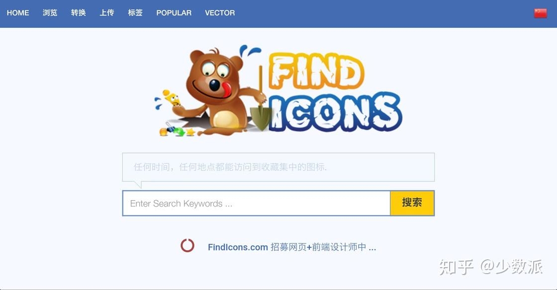 百度网盘搜索引擎在2022年的崭新变革插图