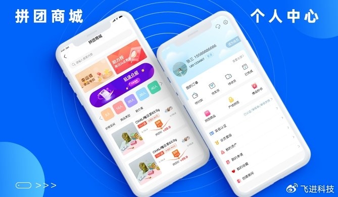 百度小程序开发定制开发，解锁小程序新境界插图