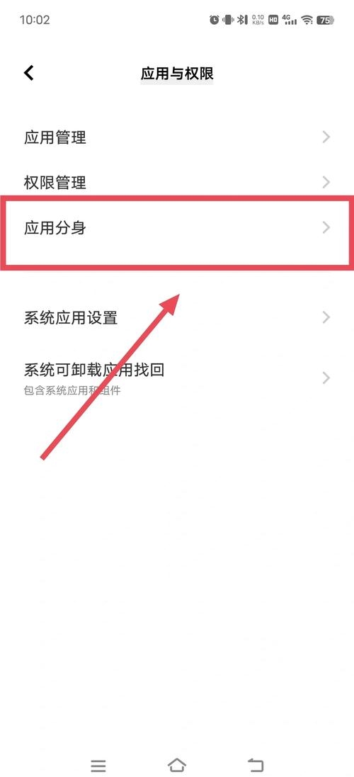 百度帐号在哪里?全面指南帮助您轻松找到并管理您的百度账户插图 百度帐号在哪里?全面指南帮助您轻松找到并管理您的百度账户插图
