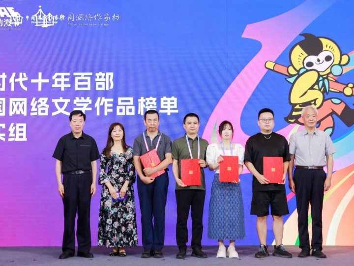 百度搜索排行榜小说榜前五十强，揭示网络文学的热门趋势插图