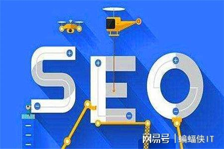 百度SEO排名优化平台，提升网站排名的关键策略插图