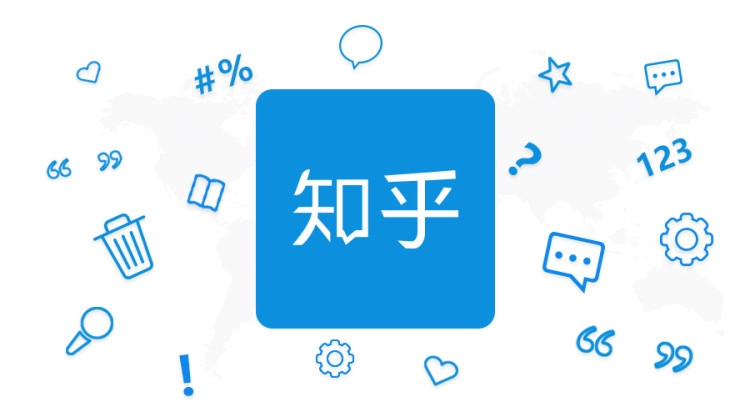 百度与知乎平台特性比较,问题解决与知识分享的差异化服务插图 百度与知乎平台特性比较,问题解决与知识分享的差异化服务插图