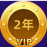 办公资源网VIP价格及服务详解插图