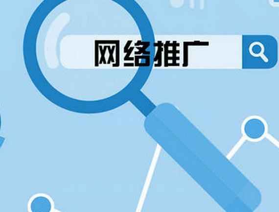 包头SEO关键词推广标题，精准选择 关键词提升网站曝光插图