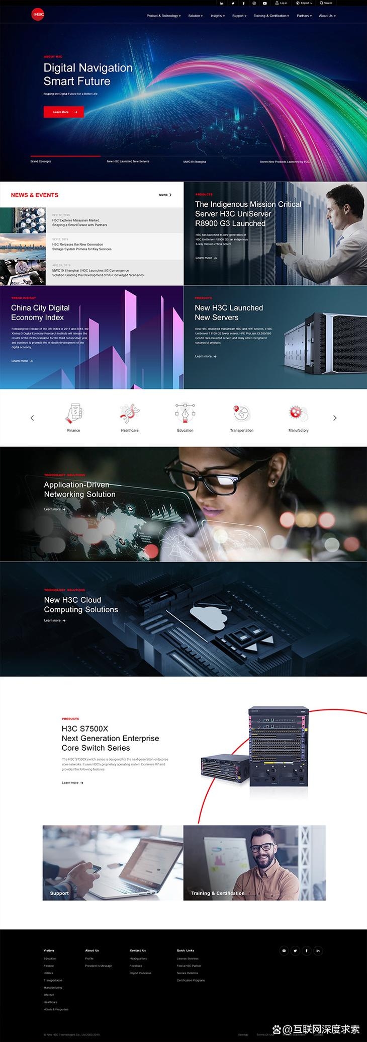 北京网站建设公司排名,探索专业领域的佼佼者,助您实现数字化转型!插图 北京网站建设公司排名,探索专业领域的佼佼者,助您实现数字化转型!插图