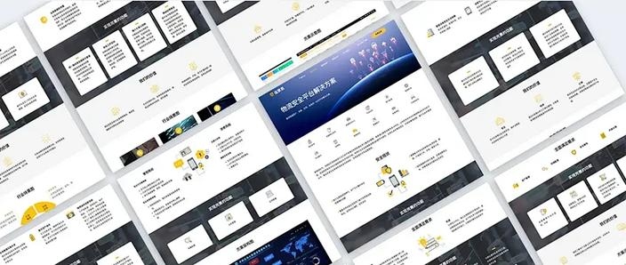 北京网站建设公司推荐，专业团队，优质服务选择指南插图