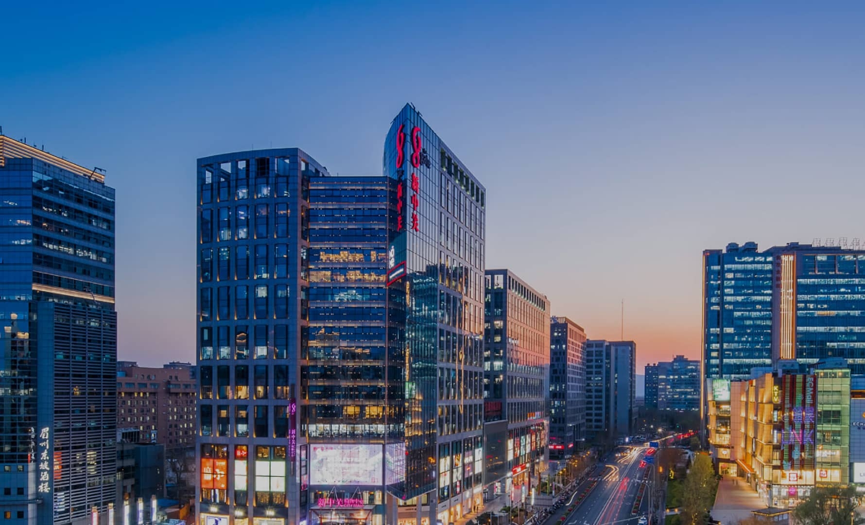 北京网站制作设计的独特魅力与发展趋势插图