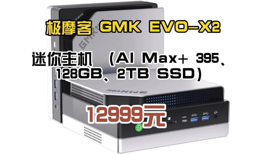 便宜的国外虚拟主机推荐插图 便宜的国外虚拟主机推荐插图