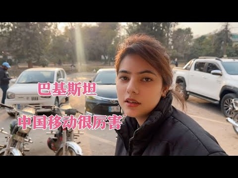 巴中移动网站建设,城镇化与基础设施建设的进展及挑战插图 巴中移动网站建设,城镇化与基础设施建设的进展及挑战插图