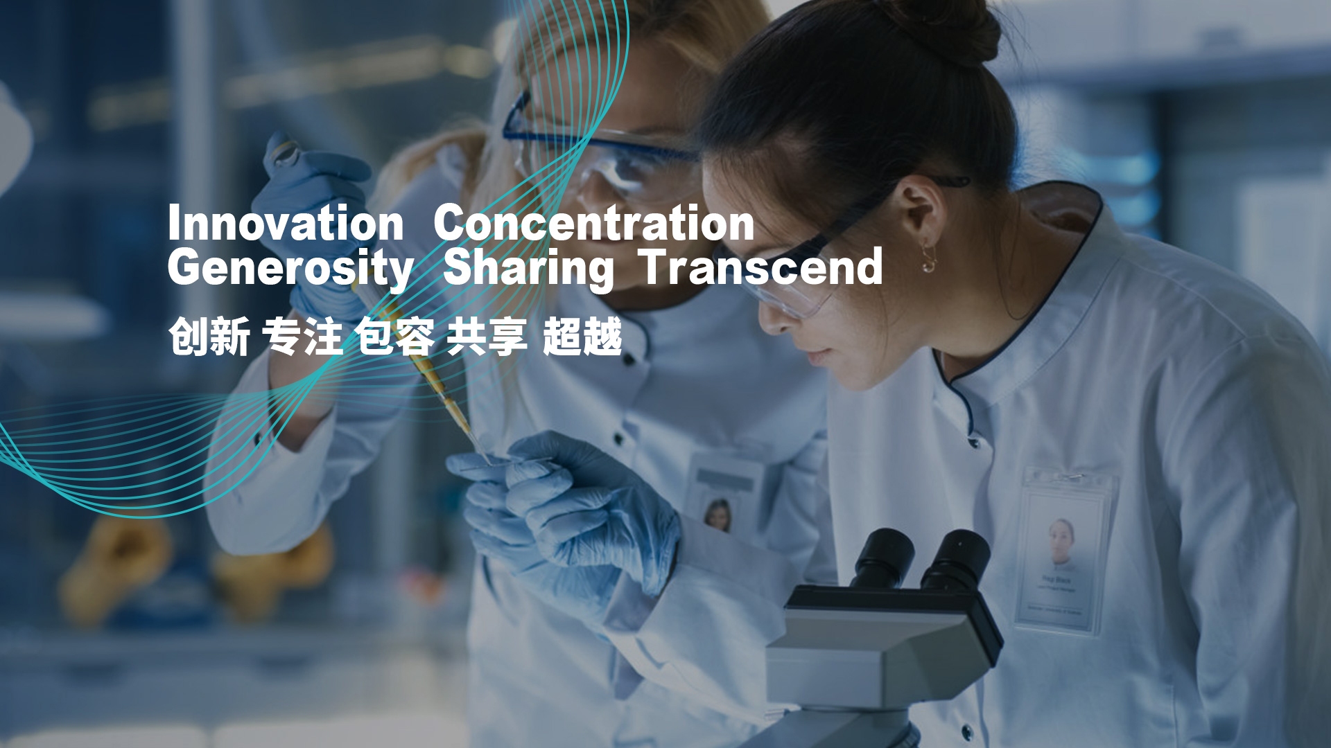 长春高新科技园区的特点与作用概述插图 长春高新科技园区的特点与作用概述插图