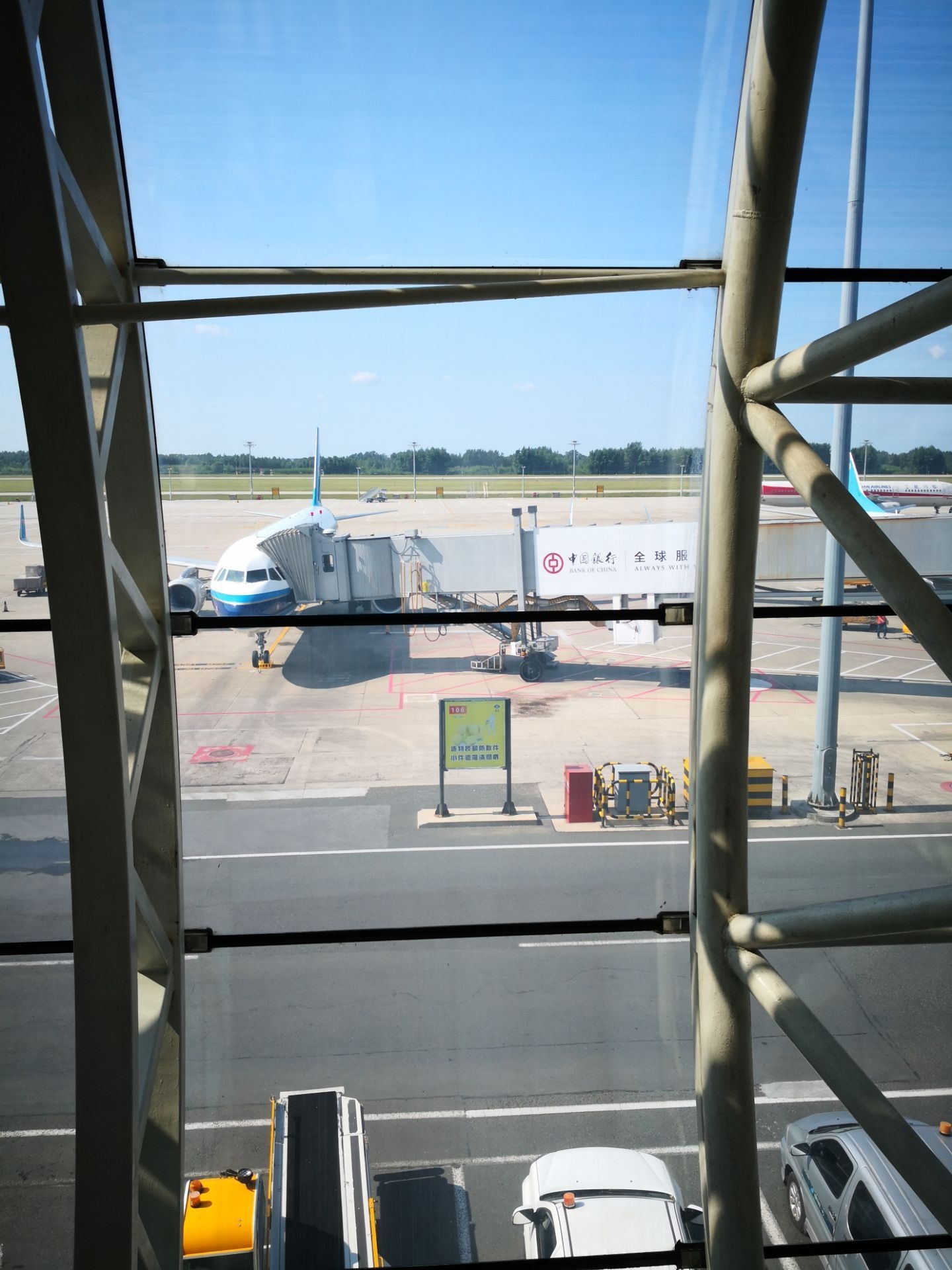 长春龙嘉机场离高铁站距离揭秘,大约三十公里以上,视具体情况而定。建议多渠道获取信息以确保准确行程安排。了解这些信息有助于长途旅行准备充分、旅途愉快安全!插图 长春龙嘉机场离高铁站距离揭秘,大约三十公里以上,视具体情况而定。建议多渠道获取信息以确保准确行程安排。了解这些信息有助于长途旅行准备充分、旅途愉快安全!插图