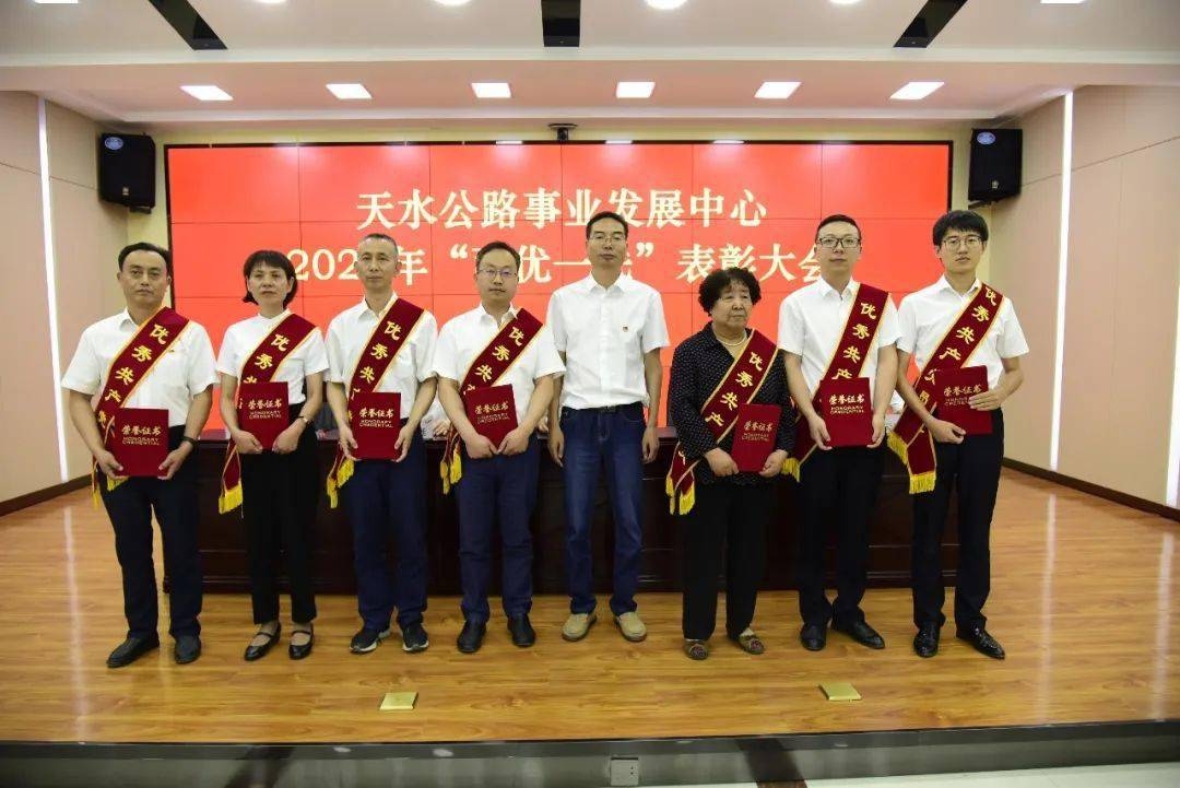 成都计算机软件开发的繁荣之路插图