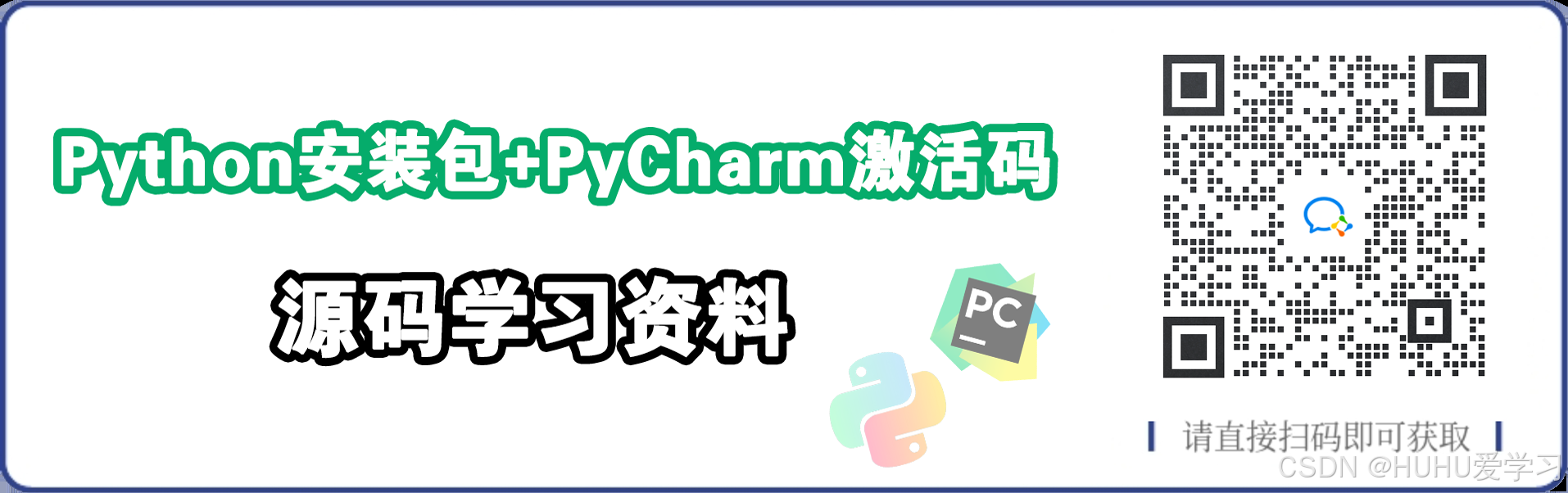 从官方网站下载Python，简单步骤指南插图