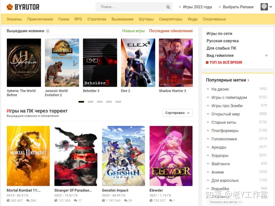 吃力网搜索引擎，最佳选择的原因与体验插图