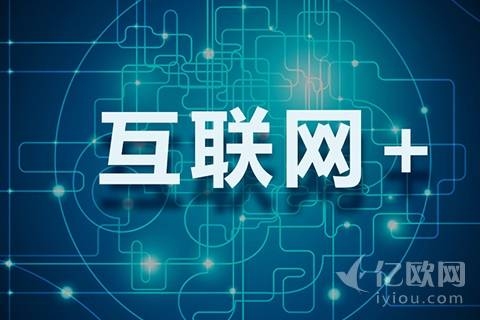 重庆互联网大厂概览插图 重庆互联网大厂概览插图