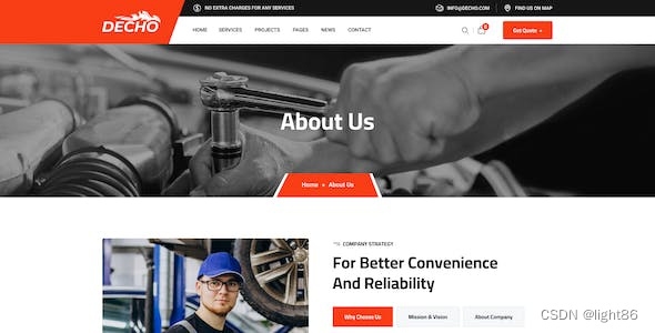 传统文化网站设计案例解析插图