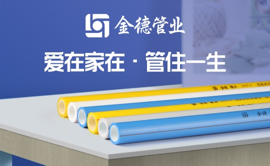 常德环保产品品牌的市场影响力插图