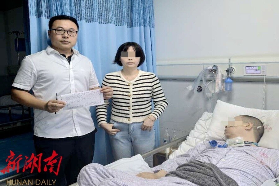 常德线上提取公积金软件介绍插图