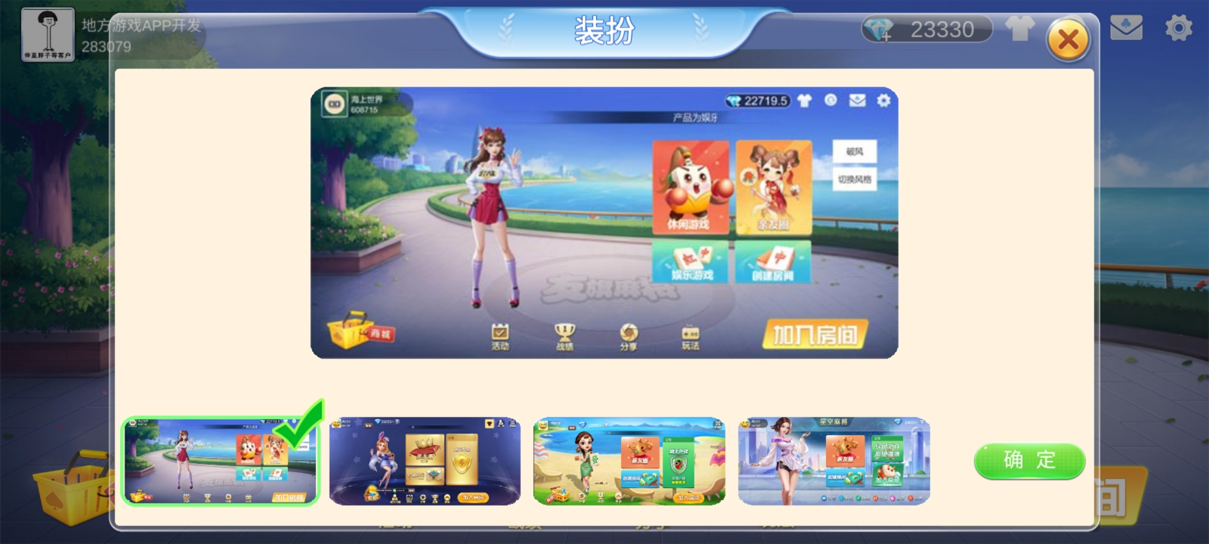 地方棋牌源码,探索与解析插图 地方棋牌源码,探索与解析插图