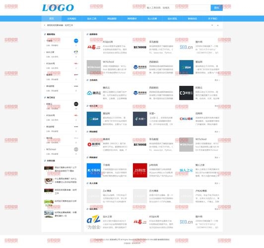 导航网页模板,构建高效用户体验的利器插图 导航网页模板,构建高效用户体验的利器插图