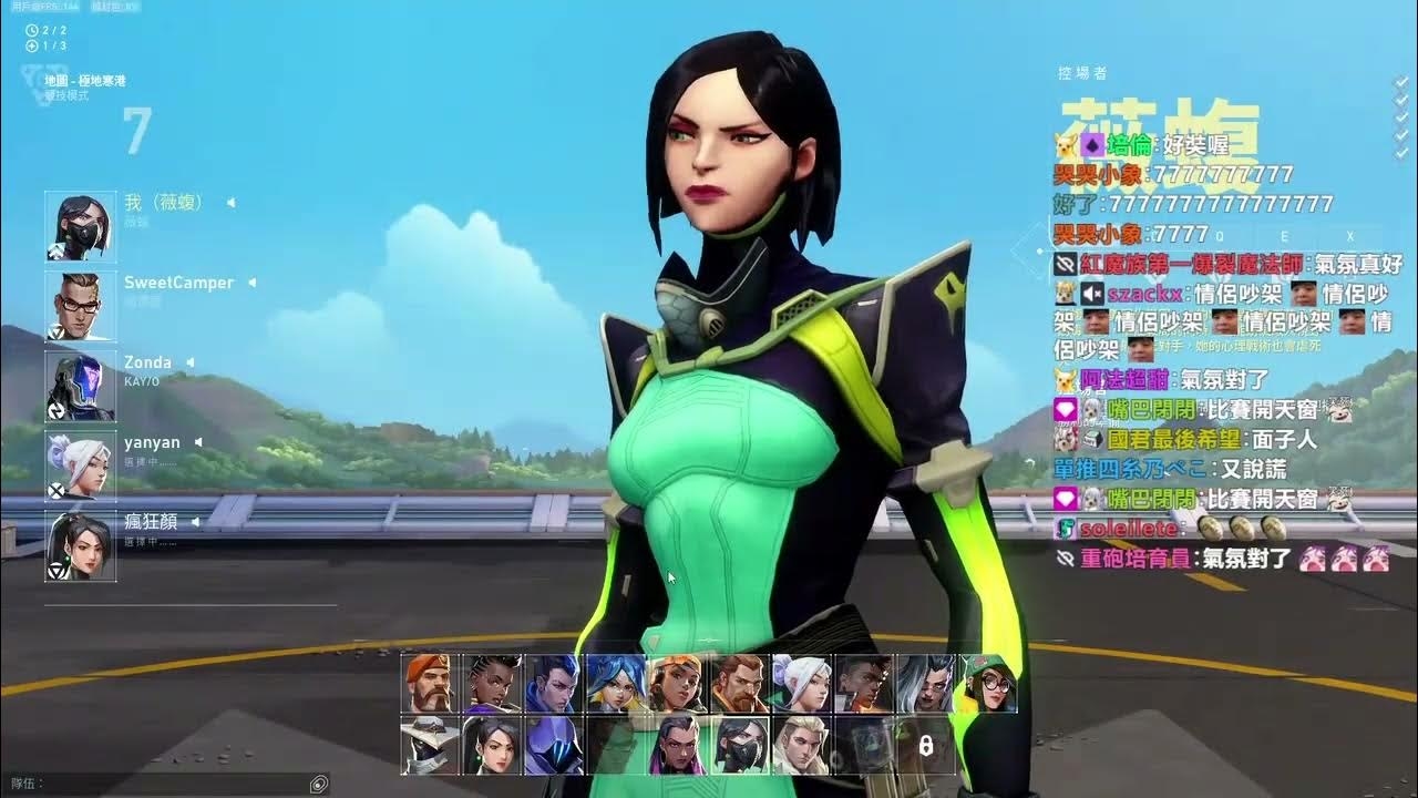 独立服务器与位面技术，游戏体验的优化之道插图