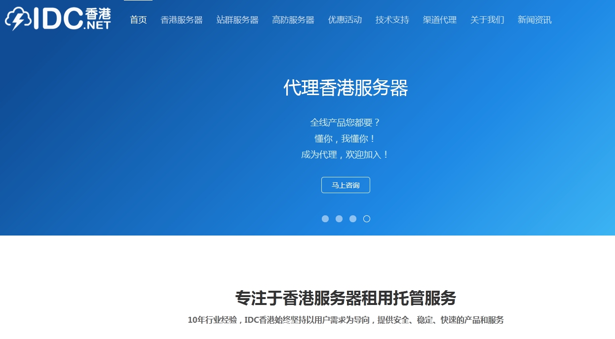 独立服务器价格,受配置、服务商等因素影响,价位浮动大插图 独立服务器价格,受配置、服务商等因素影响,价位浮动大插图