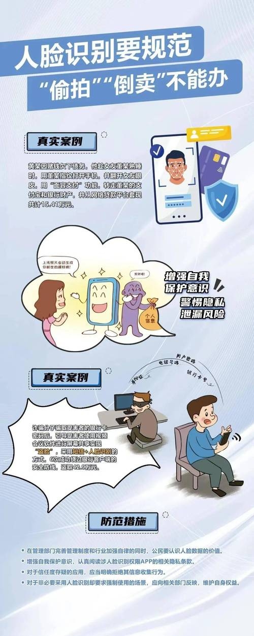 代理上网行为如何安全解决,直接点明主题,同时表达了解决问题的迫切性和重要性。插图 代理上网行为如何安全解决,直接点明主题,同时表达了解决问题的迫切性和重要性。插图