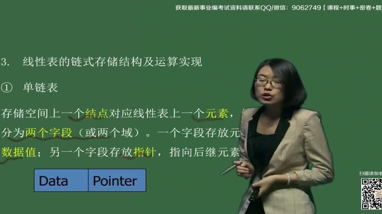 代码大全，编程的智慧与艺术插图