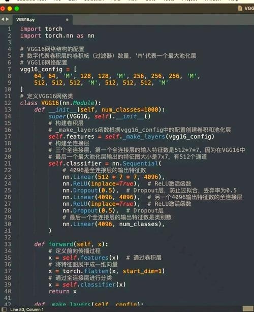 代码转换器的魔力，从复杂到简单，从陌生到熟悉插图