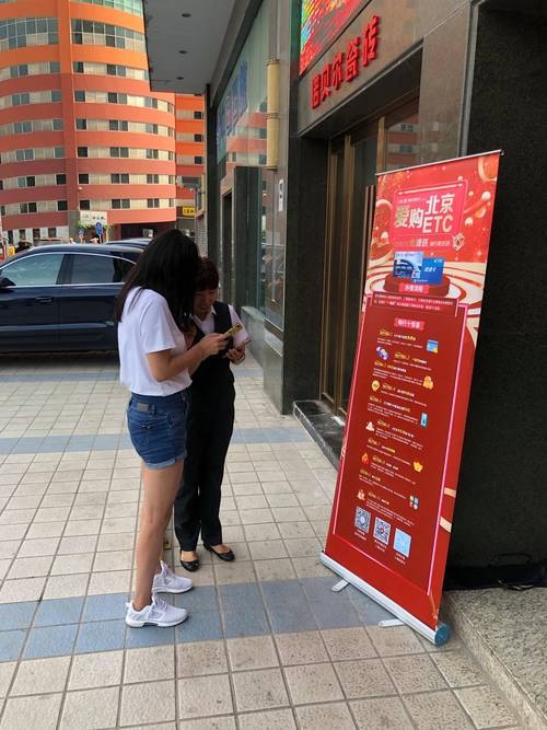 地推为何无人愿意参与？插图