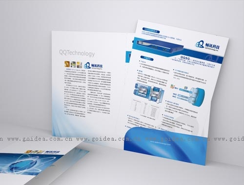 东莞彩页设计公司，创新与专业的融合插图