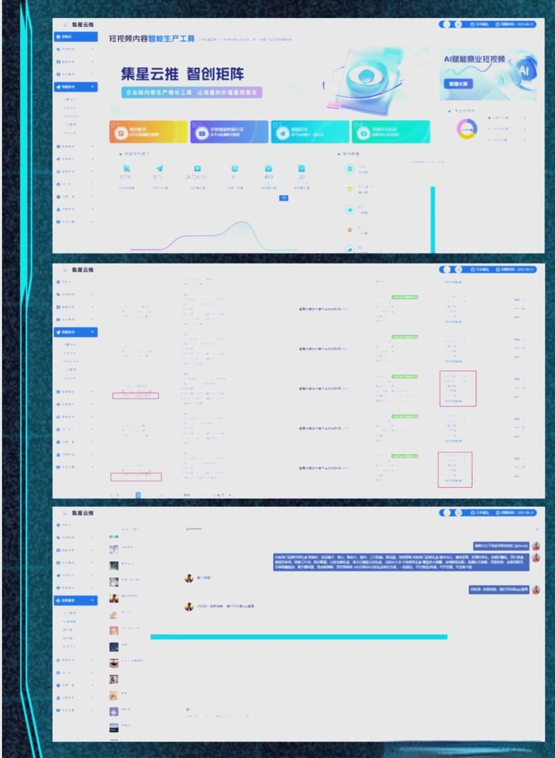 短链接源码解析与应用插图 短链接源码解析与应用插图