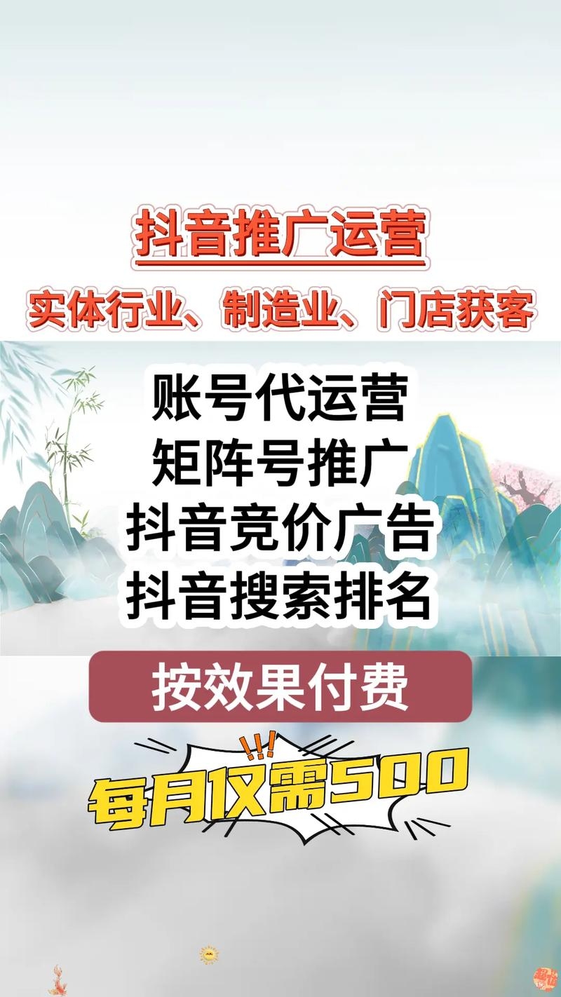 东莞企业音乐制作与推广平台服务插图 东莞企业音乐制作与推广平台服务插图