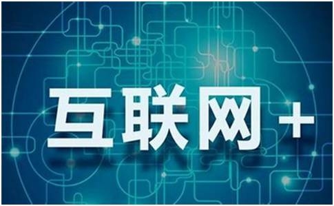 大学生互联网创新创业大赛项目名,智慧未来创新计划插图 大学生互联网创新创业大赛项目名,智慧未来创新计划插图