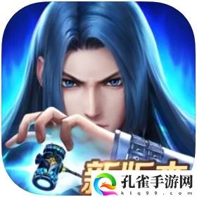 斗罗豪杰服务器下载攻略插图