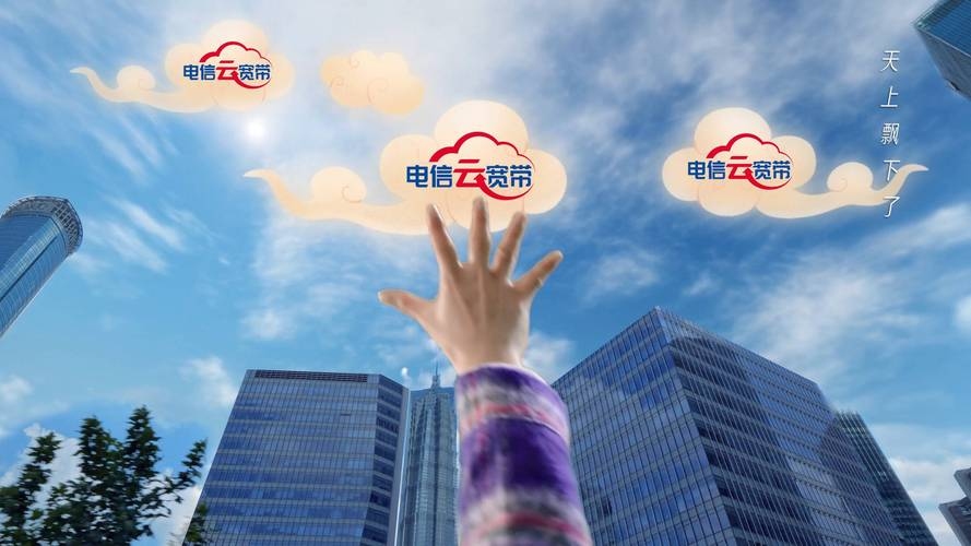 电信云服务，引领未来通信新时代的核心技术插图