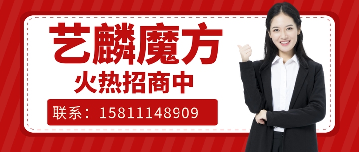 二级域名被墙对一级域名的影响分析插图 二级域名被墙对一级域名的影响分析插图