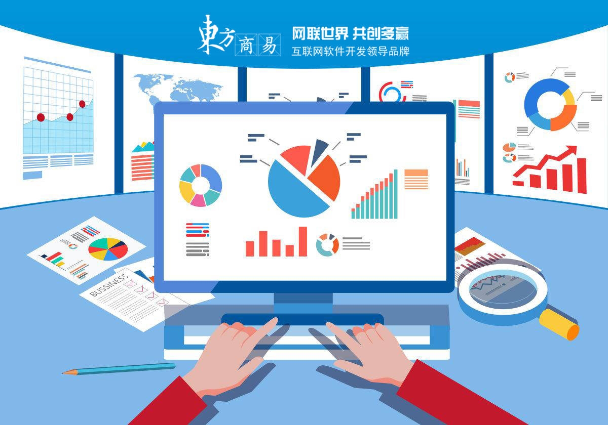 二、主要网站内容构成插图 二、主要网站内容构成插图