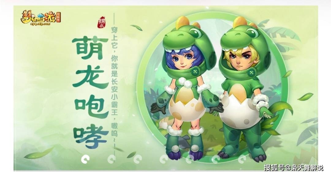 福建知名网络公司深度解析，厦门游戏翘楚与福州软件开发巨头插图