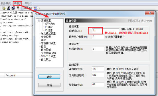 服务器操作系统选择,Linux与Windows的对比及考量因素解析。插图 服务器操作系统选择,Linux与Windows的对比及考量因素解析。插图
