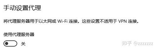 服务器连接异常导致的下载困扰插图 服务器连接异常导致的下载困扰插图