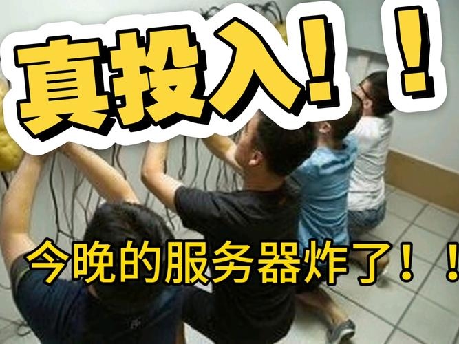 服务器太吵怎么办插图 服务器太吵怎么办插图