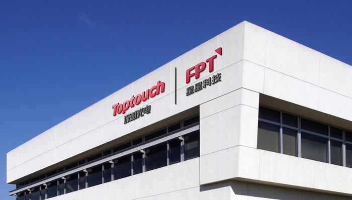 福州卫思立网络科技有限公司，引领科技潮流的先锋插图