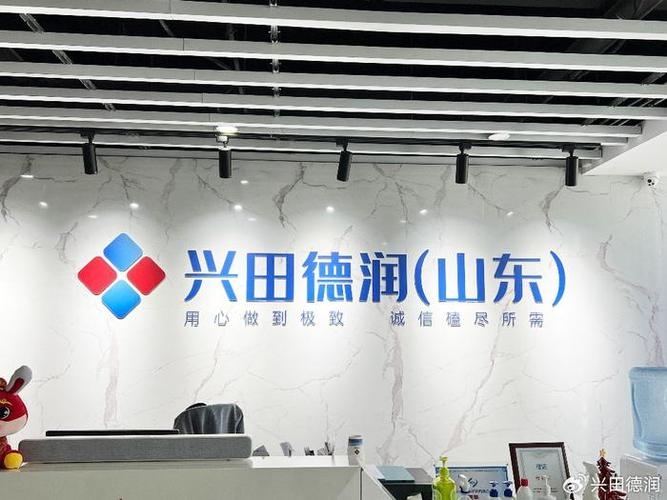 高端品牌网站建设,兴田德润值得信赖的合作伙伴插图 高端品牌网站建设,兴田德润值得信赖的合作伙伴插图